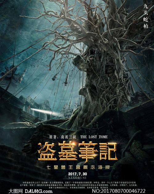 学位证要求英语四级吗